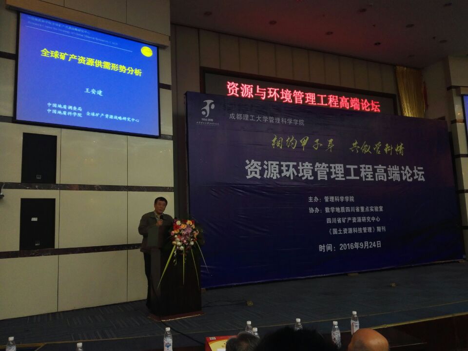 QQ图片20161116113104.jpg
