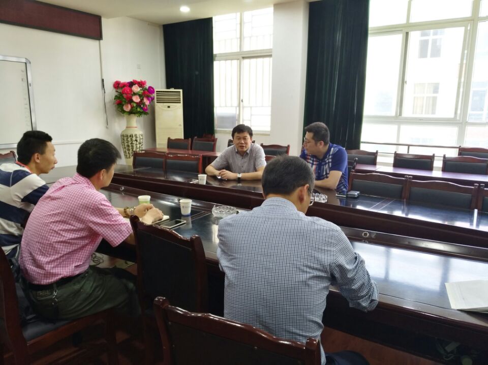 攀枝花。。会议图片.jpg